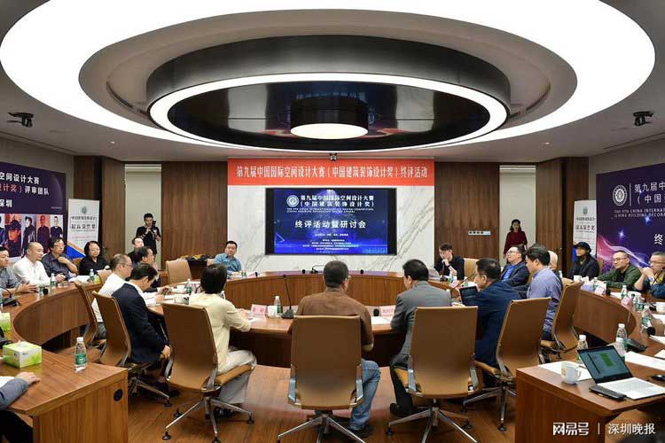 1554714789756068.jpg 深圳晚報(bào)-WEB.jpg