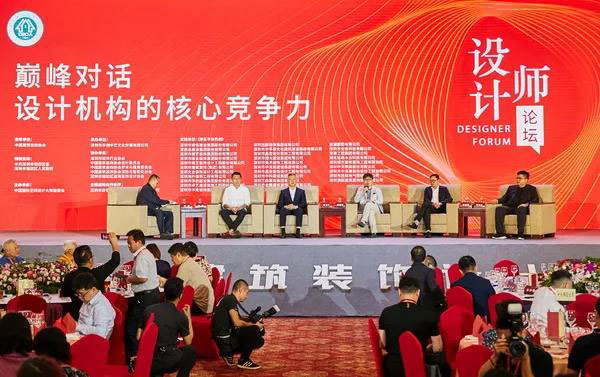 1561625428101903.jpg 對(duì)話5-W.jpg