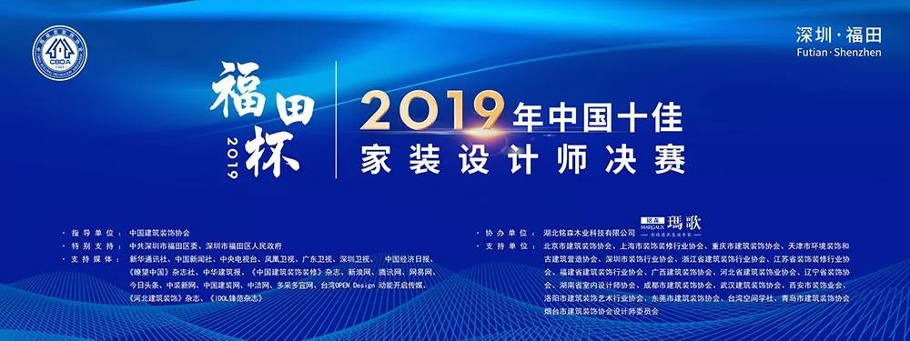 1564037187522750.jpg 8.jpg