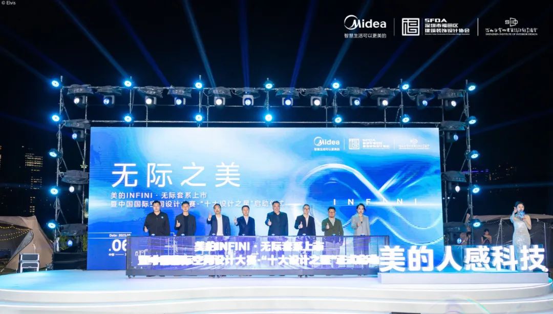 1678693535100543.jpg 微信圖片_20230313154243.jpg