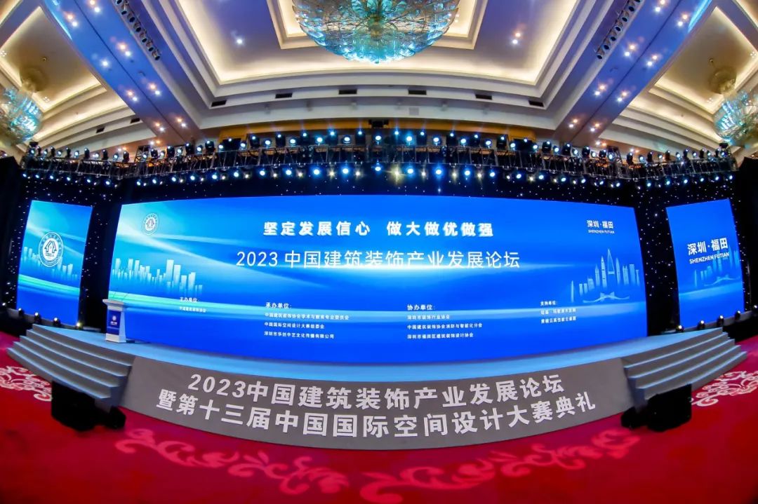 1695177434968215.jpg 大賽01.jpg