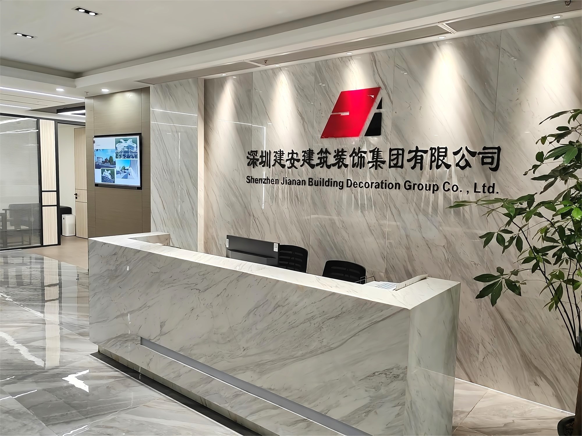 1715585325219781.jpg 圖片2.jpg